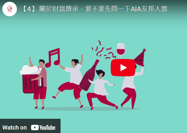 如果你可以改写这家人的剧本，你想怎么做？